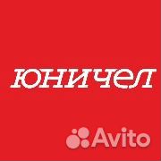 Продавец