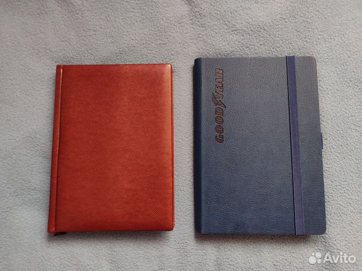 Ежедневник