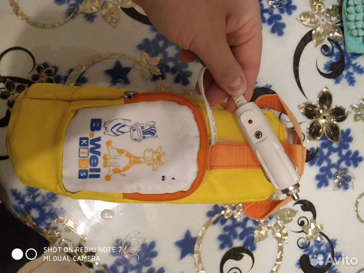 Авто- подогреватель бутылочек