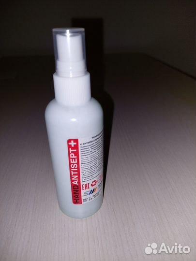 Набор антисептиков 3 шт. + маски