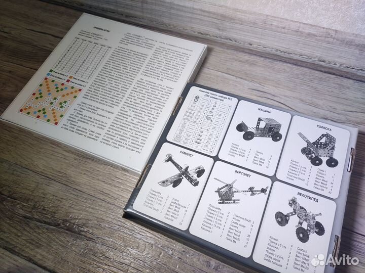 Металлический конструктор детский