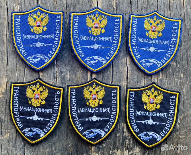 Машинная вышивка на заказ