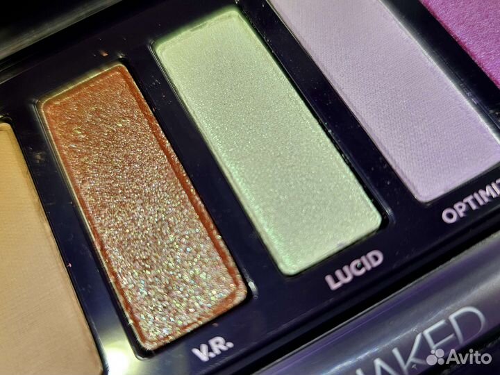 Urban Decay naked ultraviolete