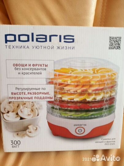 Сушилка Polaris PFD 0305