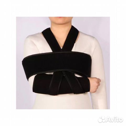 Прокат. Доставка. Бандаж на плечевой сустав и руку