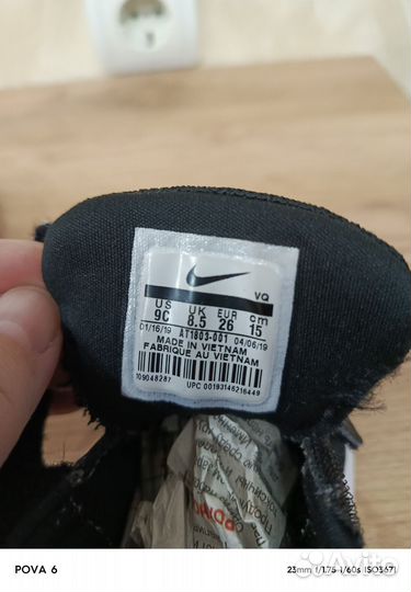 Кроссовки детские adidas 26 р