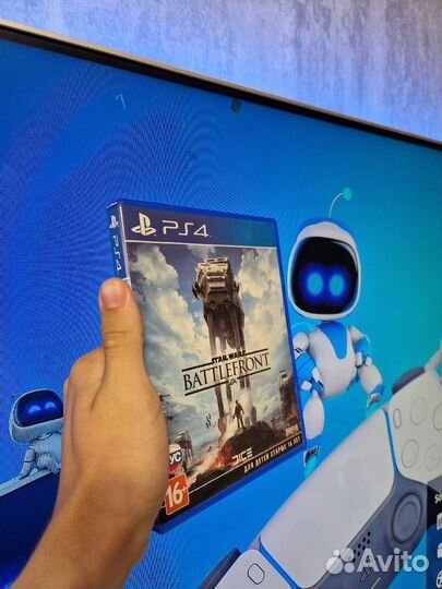 Star Wars: Battlefront (PlayStation 4)