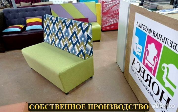 Мебель для кафе и ресторанов баров новая и бу