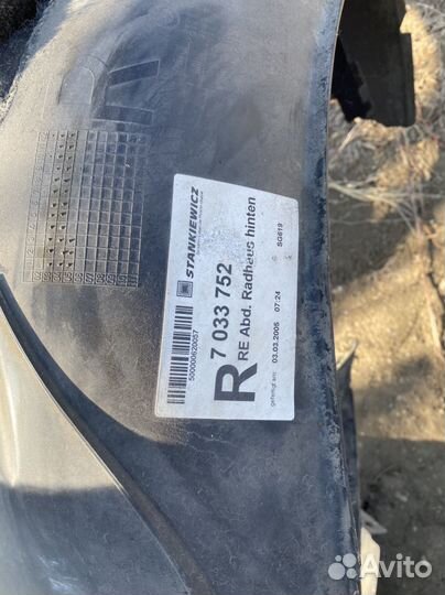 Локеры BMW 5 e60