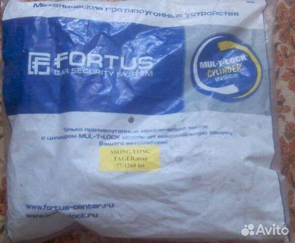 Блокиратор МКПП Tagaz Tager