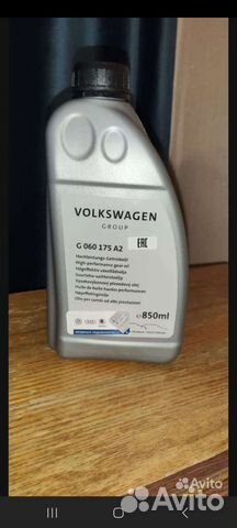 Масло для муфты haldex