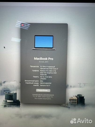 Apple Macbook Pro 15 2017