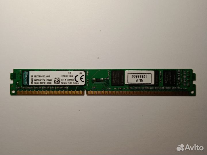 Оперативная память ddr3 4 gb kingston