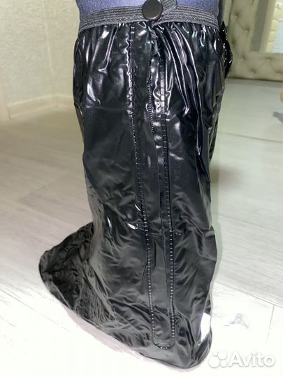 Мотобохилы