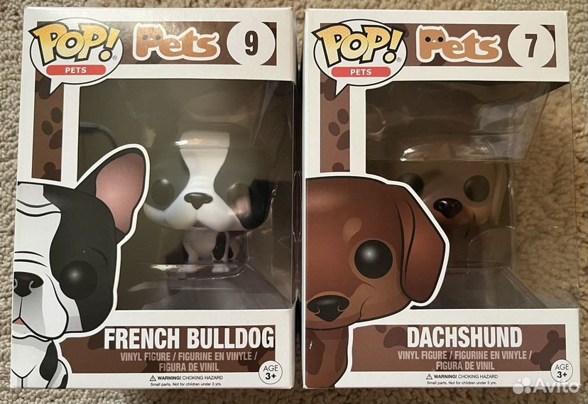 Funko pop pets