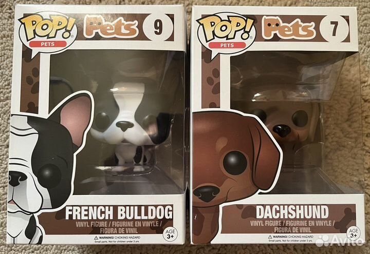 Funko pop pets
