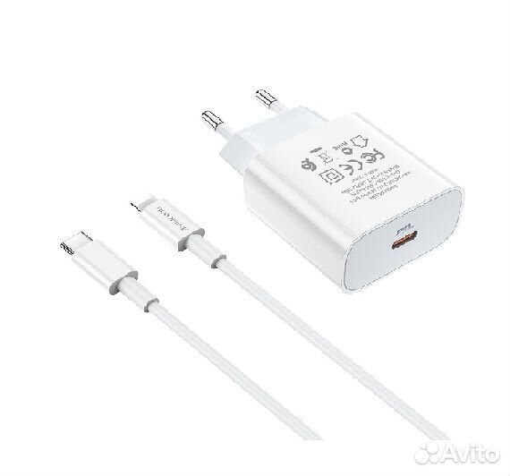 Зарядное устройство borofone BA38A Speedy PD3.0