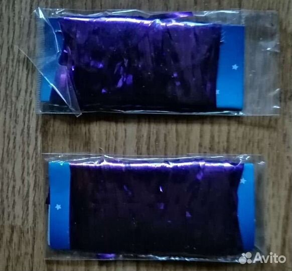 Новогодний дождик