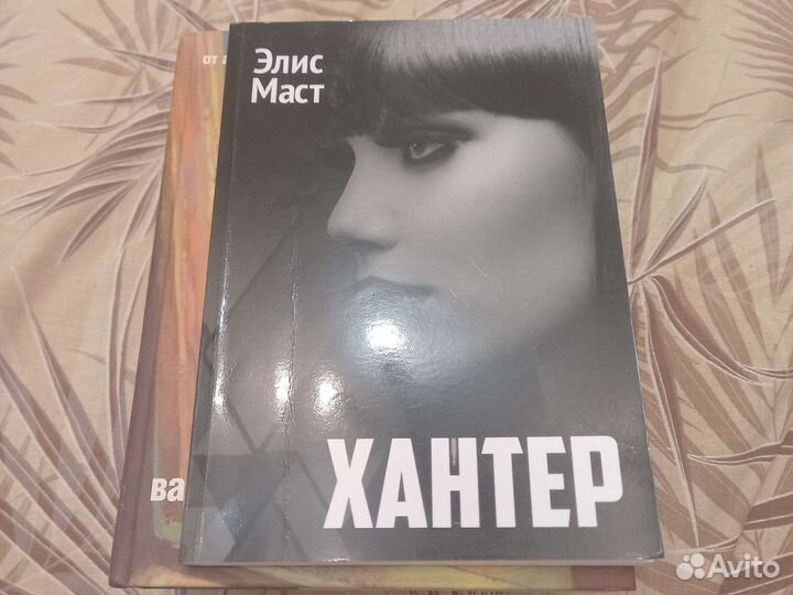 Книги новые