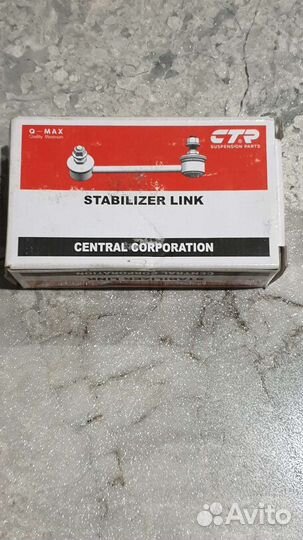 Стойка стабилизатора з/л Hyunday Santa Fe