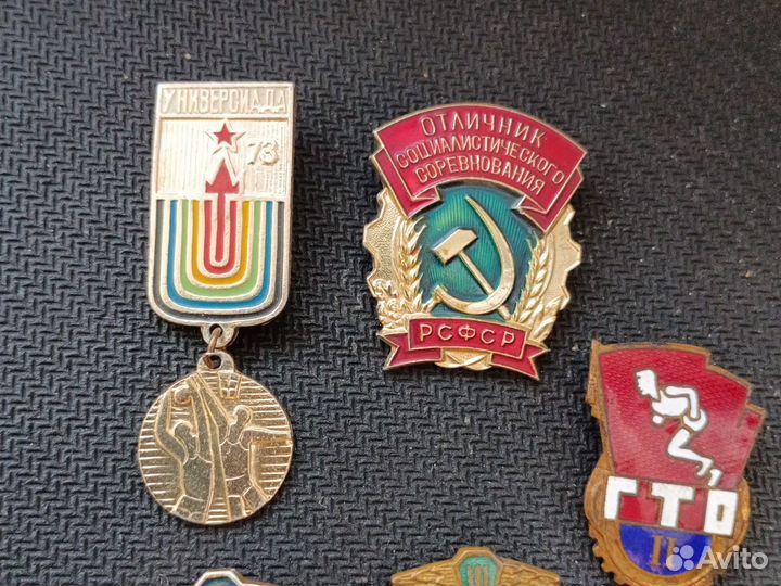Значки разные СССР