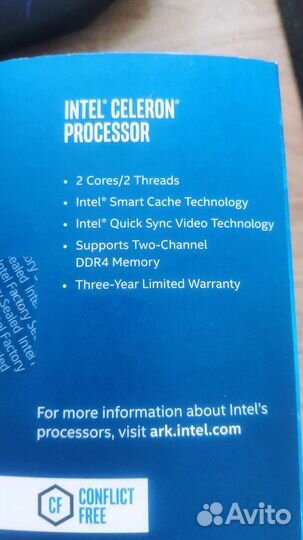 Новый процессор в боксе с кулером G3900 Intel