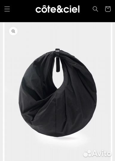 Сумка cote&ciel