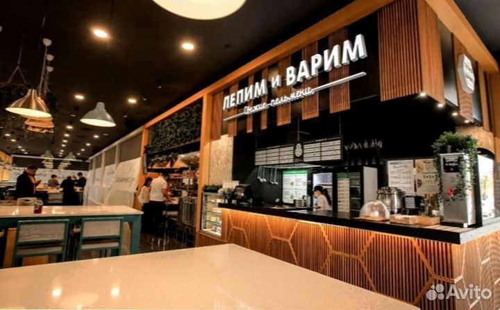 Барная стойка для фудкорта