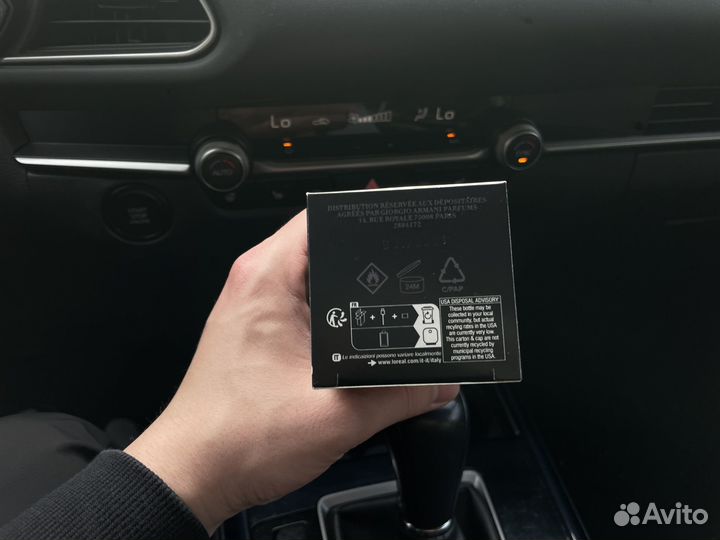 Armani Code Parfum Giorgio Armani