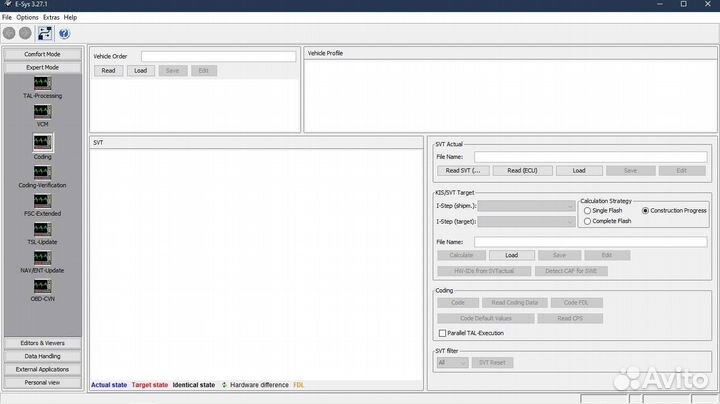Программы для BMW, установка удаленно