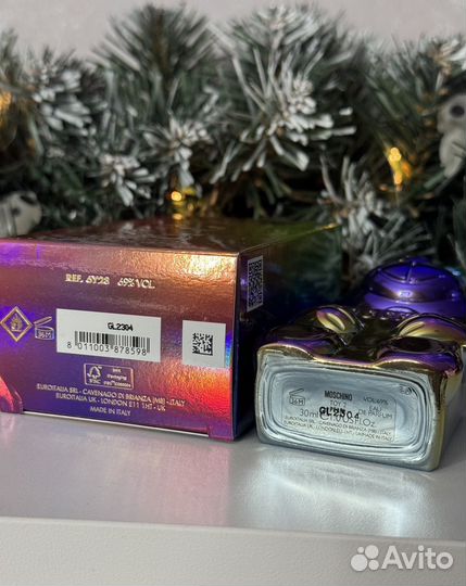 Moschino toy 2 pearl