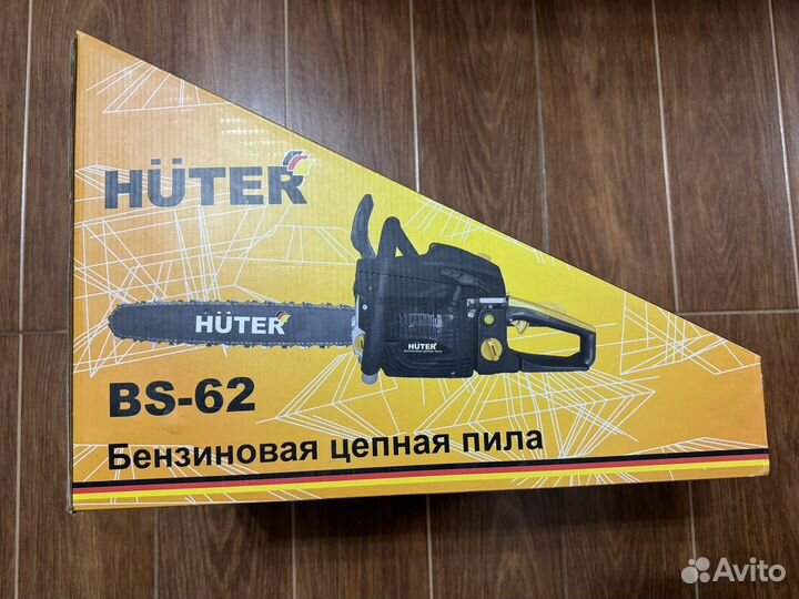 Бензопила Huter BS-62