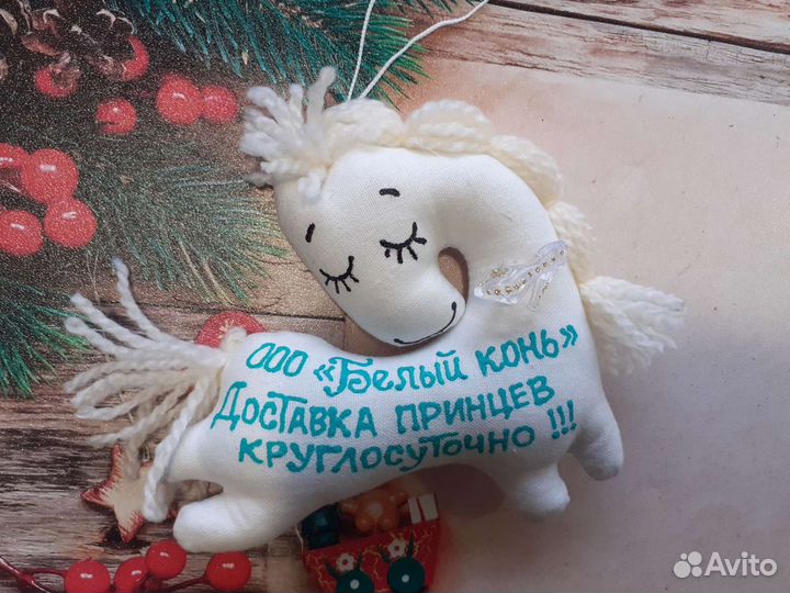 Авторские игрушки
