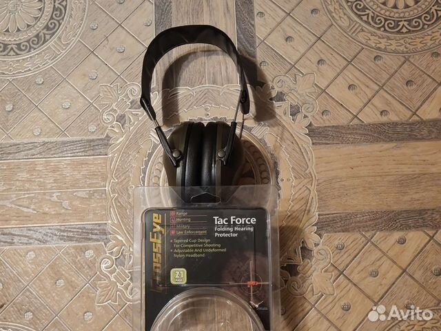 Костюм сирия