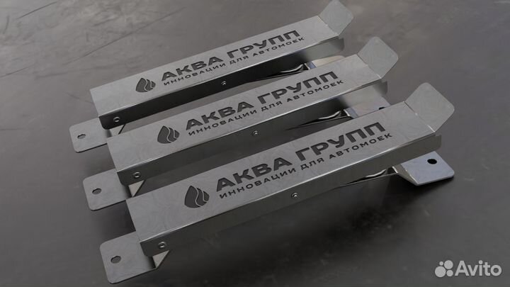 Держатель для ковриков для Автомойки, настенный S5