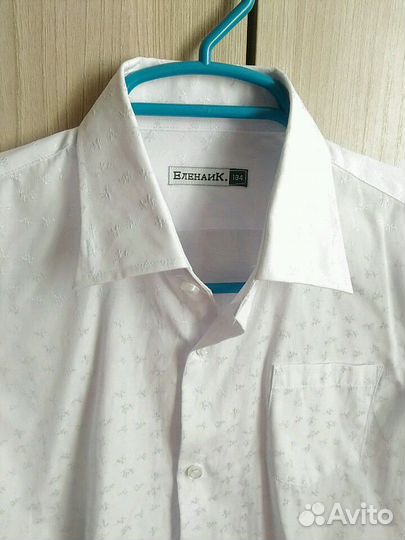 Школьная форма