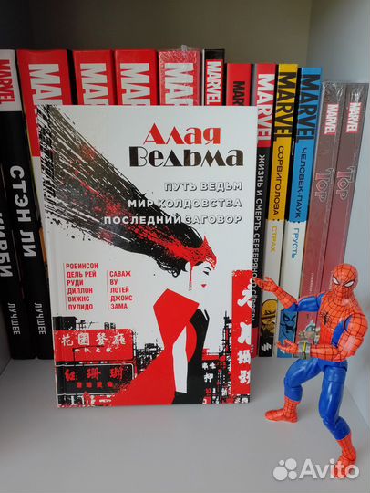 Комиксы DC, Marvel, идк и альтернатива
