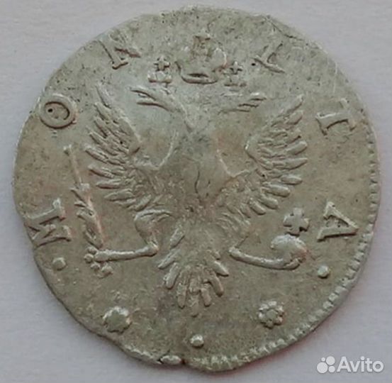 Ливонез 4 копейки 1757