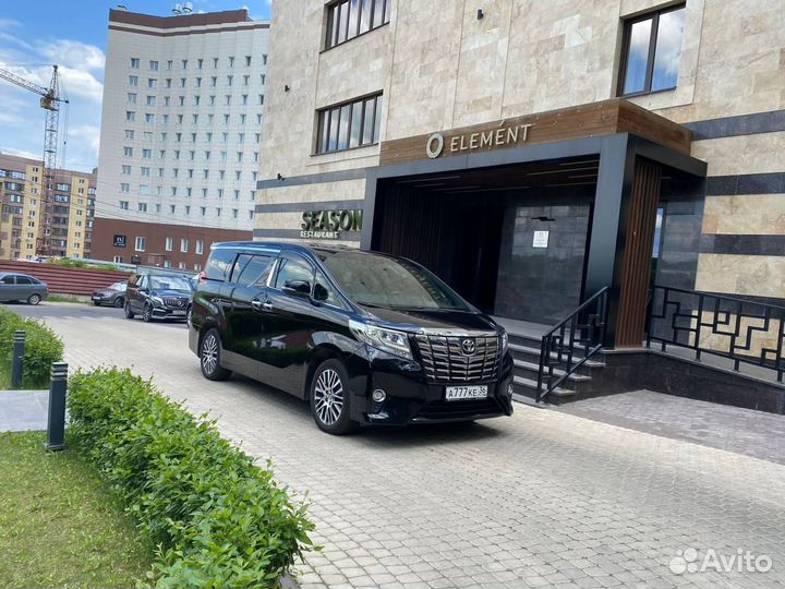 Трансфер минивэн, микроавтобус. Экскурсии по Крыму