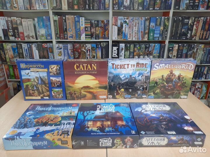 Настольные игры