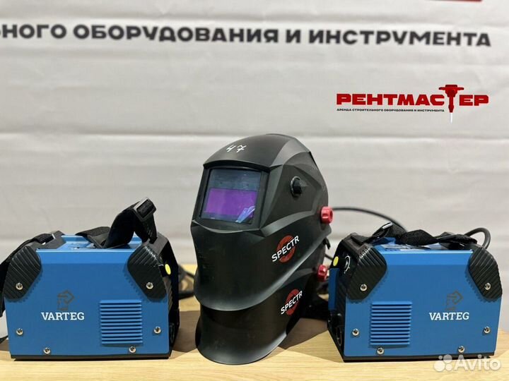 Прокат Аренда сварочного аппарата/ Сварка