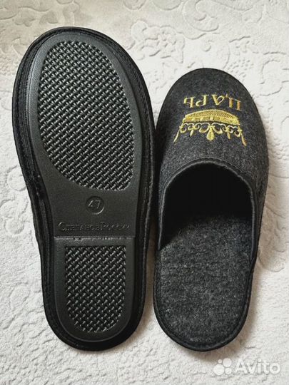 Тапочки мужские с доставкой Теплые тапочки Царь 36-47 Мужские тапочки теплые с 36 по 47