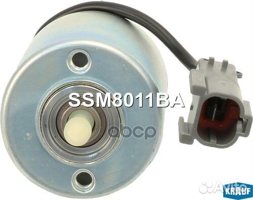 Втягивающее реле SSM8011BA Krauf