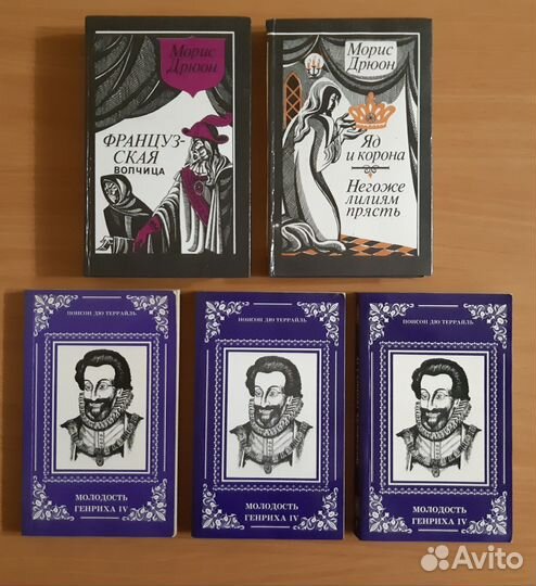 Книги, разная тематика