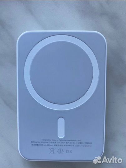 Apple magsafe battery pack