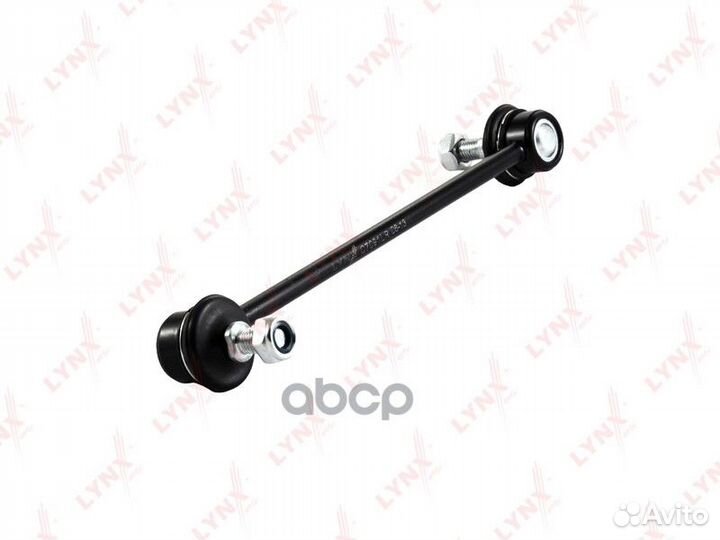 Стойка стабилизатора зад прав/лев C7091LR