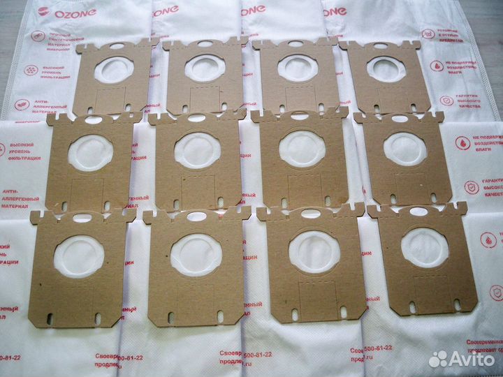 Мешки для пылесоса Philips Electrolux S-Bag 12 шт