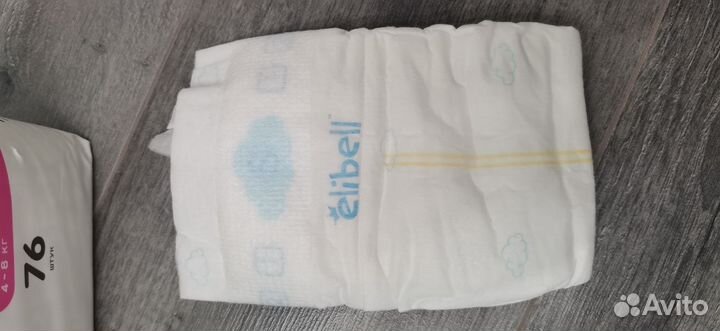 Подгузники Elibell s