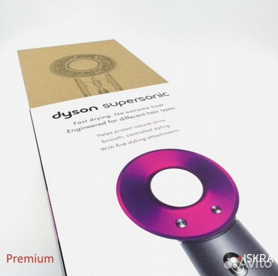 Фен Dyson premium,LUX