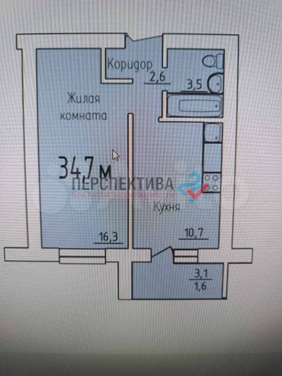 1-к. квартира, 33,1 м², 1/3 эт.